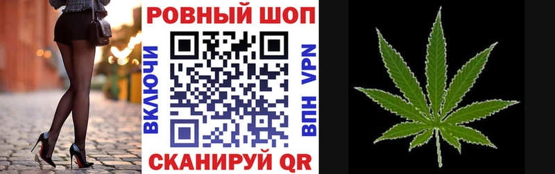 Купить наркотики цена Кочубеевское КОКАИН  МЕФ  Марихуана 