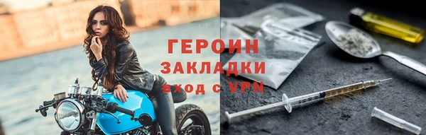 скорость mdpv Абинск