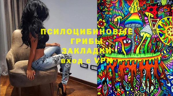 скорость mdpv Абинск