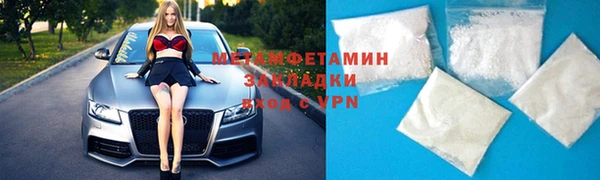 a pvp Абдулино