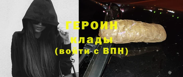 скорость mdpv Алзамай