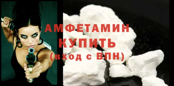 a pvp Абдулино