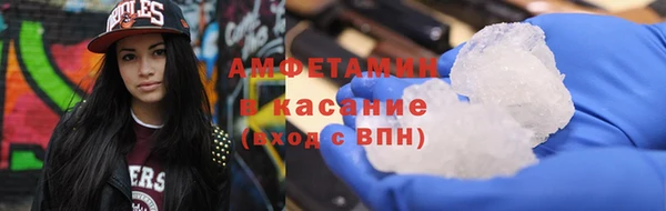 a pvp Абдулино