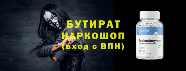 a pvp Абдулино