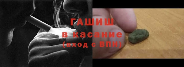 a pvp Абдулино
