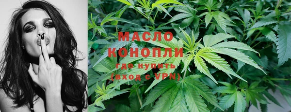 скорость mdpv Алзамай