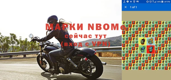 a pvp Абдулино