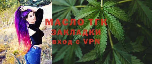 a pvp Абдулино