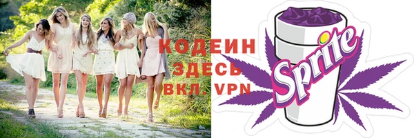 a pvp Абдулино