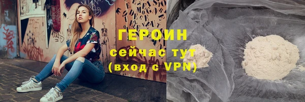 скорость mdpv Абинск