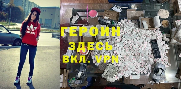 a pvp Абдулино