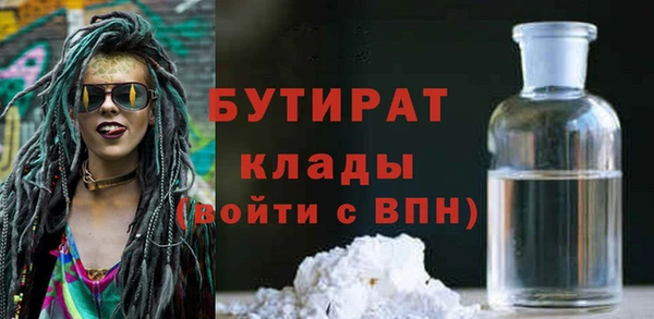 скорость mdpv Абинск