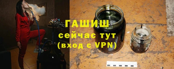 скорость mdpv Абинск