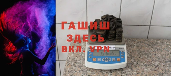 скорость mdpv Абинск