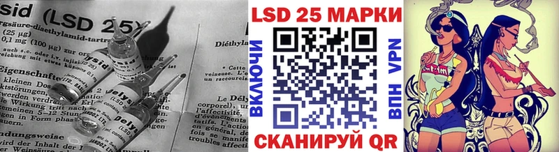 хочу наркоту  shop Telegram  ЛСД экстази кислота  Кочубеевское 
